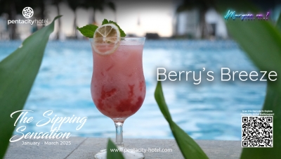 Beverage Of The Month | Berry Breeze