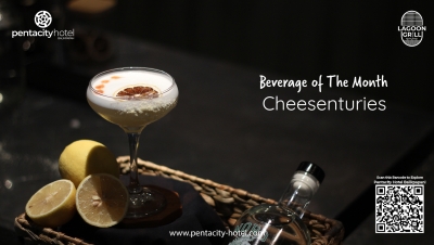 Beverage Of The Month | Cheesenturies