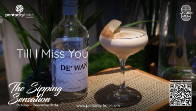 Arak De Wan | Beverage Of The Month